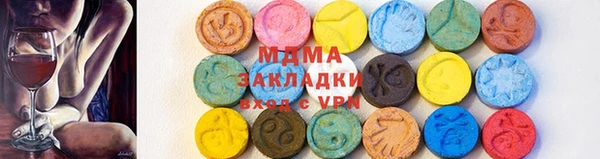 марихуана Абдулино
