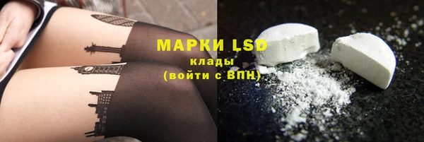 марихуана Абдулино