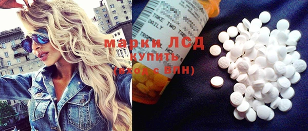 марихуана Абдулино