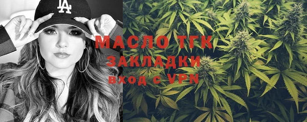 прущая мука Наволоки