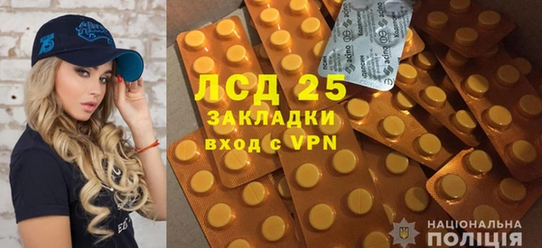 марихуана Абдулино
