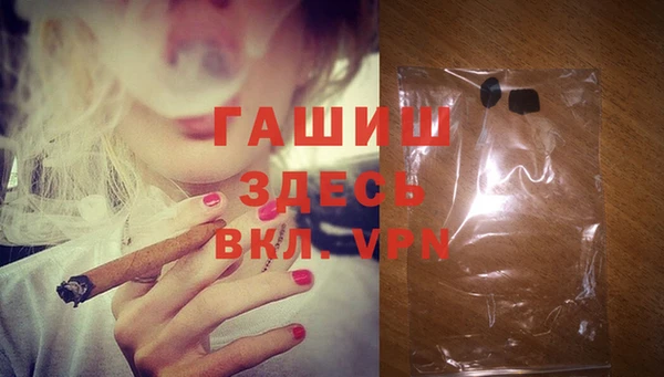 марихуана Абдулино