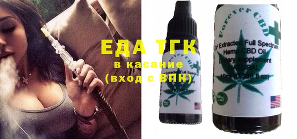 марихуана Абдулино