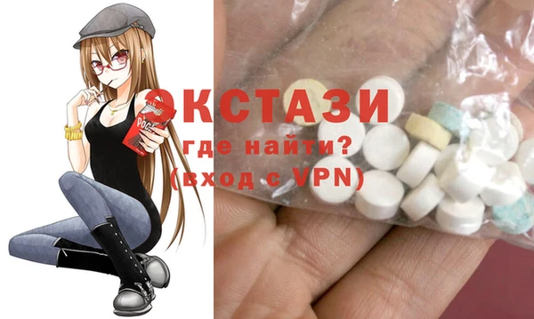 марихуана Абдулино