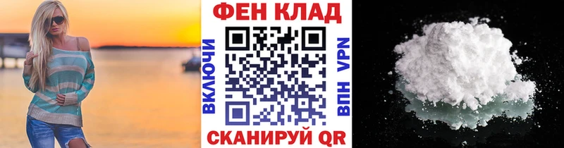 даркнет сайт  МЕГА ссылка  Первитин Methamphetamine  Сольцы 